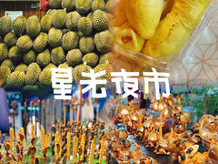 -库玛丽尼泊尔风味餐吧