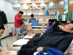 -郑远元专业修脚房(栖山路店)