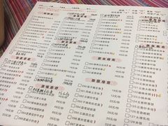 菜单-香巴拉云南餐厅(华莱坞店)