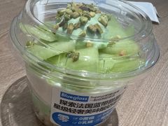 -Blueglass酸奶(华贸购物中心店)