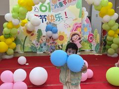 -吉的堡幼儿园(华城园)