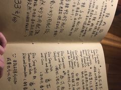 -源一咖啡馆(麒麟巷步行街店)