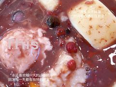 -鲜芋仙(太原街万达店)