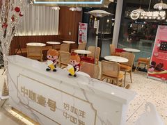 -PONY博尼工房(高岛屋店)