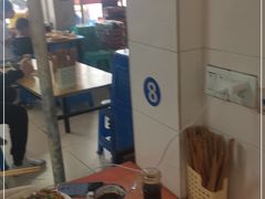 -样样红面馆