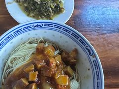 -大时代美食面馆
