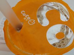 -CoCo都可(香港名都店)