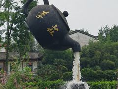 -张公山寨景区