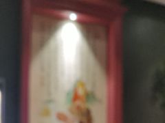 -八府香鸭·啫啫煲(华山路店)