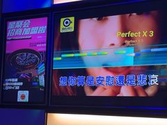 -星聚会KTV(南翔印象城MEGA店)