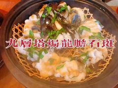 -林四喜·闽南传家菜(鼓浪屿店)