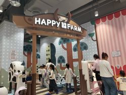 -meland亲子乐园(北京首开通州万象汇店)