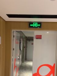 -广东韩妃整形外科医院