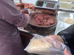 -杨天玉腊牛羊肉店