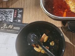 -鱼酷活鱼烤鱼(梅江印象城店)