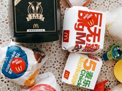 -麦当劳(石家庄乐活广场店)