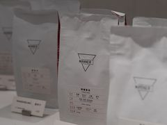 -Manner Coffee(深圳福田大中华店)