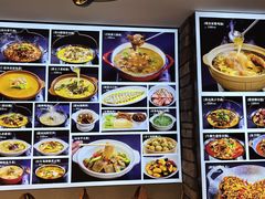 -英山味道(旗舰店)