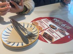 -必胜客(欧亚新生活店)