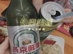 -炒豆合作社(东四总店)