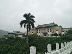 -台北故宫博物院