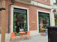 -LES ELITES 英集荟(南京西路店)