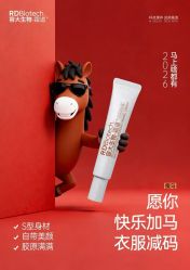 -天姿美容·美体科技SPA·艾姿美店