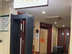 -浙江省中医院(湖滨院区)