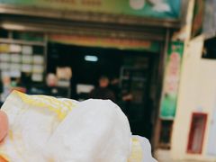 -澳门长洲糯米糍(柯打苏沙街店)