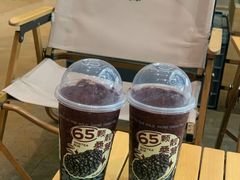 -SENTEA森茶(麦地丽日店)