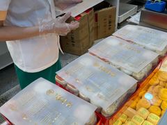 -北京稻香村(第三店)