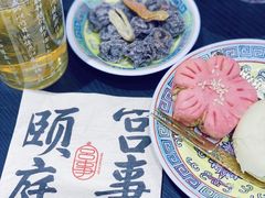 -宫事颐庭·老佛爷贵寿下午茶(颐和园店)