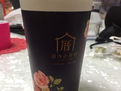 -厝内小眷村(合肥华府骏苑店)
