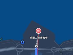 -哈桑二世清真寺