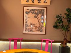 -寻宝记绍兴菜(状元店)