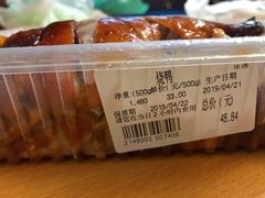 -龙记香港茶餐厅(久光百货店)