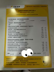 -上海首尔丽格医疗美容医院