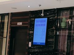 -眉州东坡(国贸店)