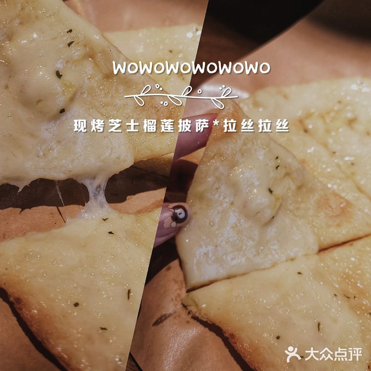 武汉美食|每天都要排队的阿卡