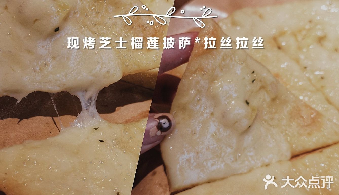 武汉美食｜每天都要排队的阿卡