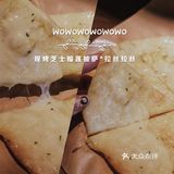 武汉美食｜每天都要排队的阿卡