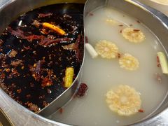 -王少龙火锅(五小区店)