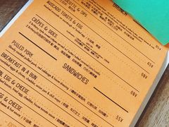 -RAC BAR(安福路店)