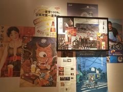 -烧鸟横丁(联发文创口岸店)