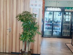 -虾饺妹·酒家(海珠广场店)