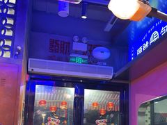 -萍姐火锅·公路夜市(南京新街口店)