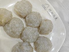 -阿狗烧麦(交通局店)