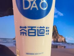 桂花酒酿奶茶-茶百道(南浦里店)