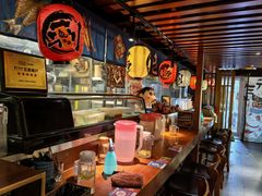 -王氏炉匠·烧鸟放题自助(好运街店)