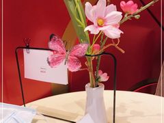 -哈根达斯(国瑞店)